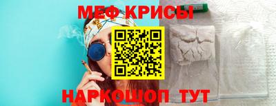 мдпв Мариинск