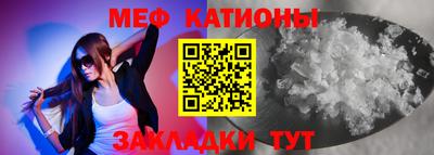 дистиллят марихуана Малгобек