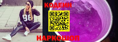 Альфа ПВП Малоярославец