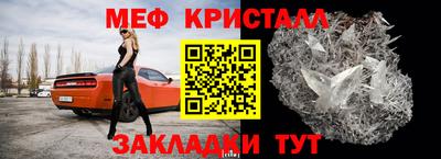 Альфа ПВП Малоярославец