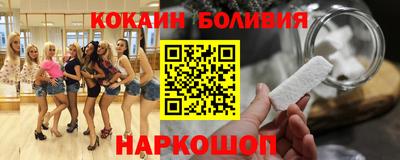 дистиллят марихуана Малгобек