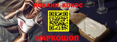 Альфа ПВП Малоярославец