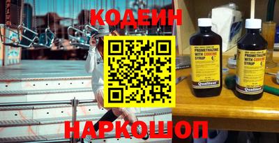 дистиллят марихуана Малгобек