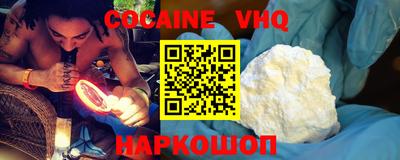 дистиллят марихуана Малгобек
