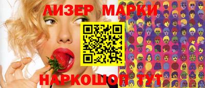 Альфа ПВП Малоярославец
