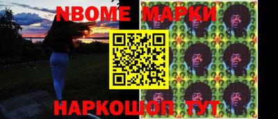 дистиллят марихуана Малгобек