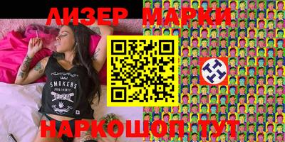 Альфа ПВП Малоярославец