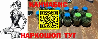 Альфа ПВП Малоярославец