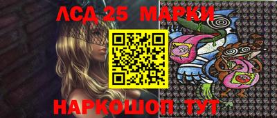 дистиллят марихуана Малгобек