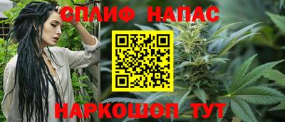 дистиллят марихуана Малгобек