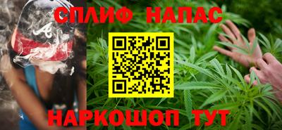 Альфа ПВП Малоярославец