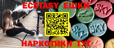 мдпв Мариинск