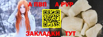 дистиллят марихуана Малгобек