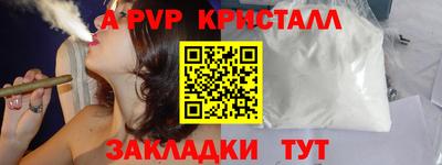 дистиллят марихуана Малгобек