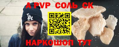 дистиллят марихуана Малгобек