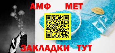 мдпв Мариинск