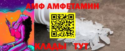 Альфа ПВП Малоярославец