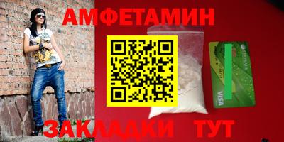 мдпв Мариинск
