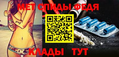 дистиллят марихуана Малгобек