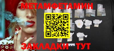 мдпв Мариинск