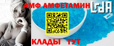 дистиллят марихуана Малгобек