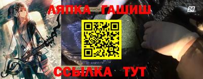 мдпв Мариинск