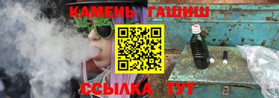 дистиллят марихуана Малгобек