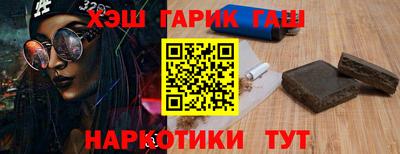 Альфа ПВП Малоярославец