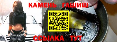 Альфа ПВП Малоярославец