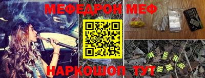 дистиллят марихуана Малгобек