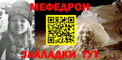 Альфа ПВП Малоярославец
