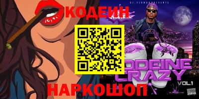Альфа ПВП Малоярославец